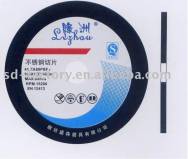 Cut off  Wheels 02