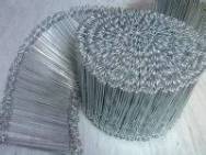 Double loop tie wire  