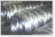 stainless steel wire